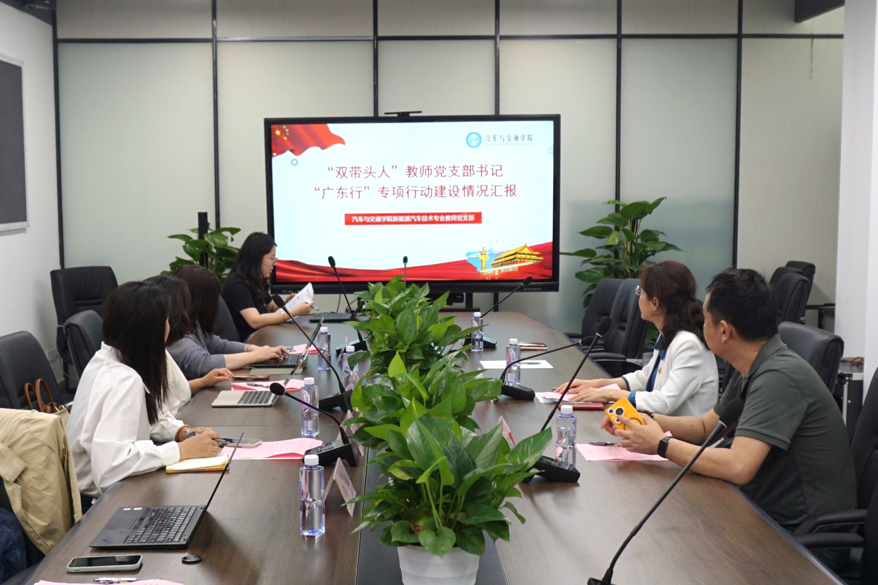 深职大党建联建.jpg