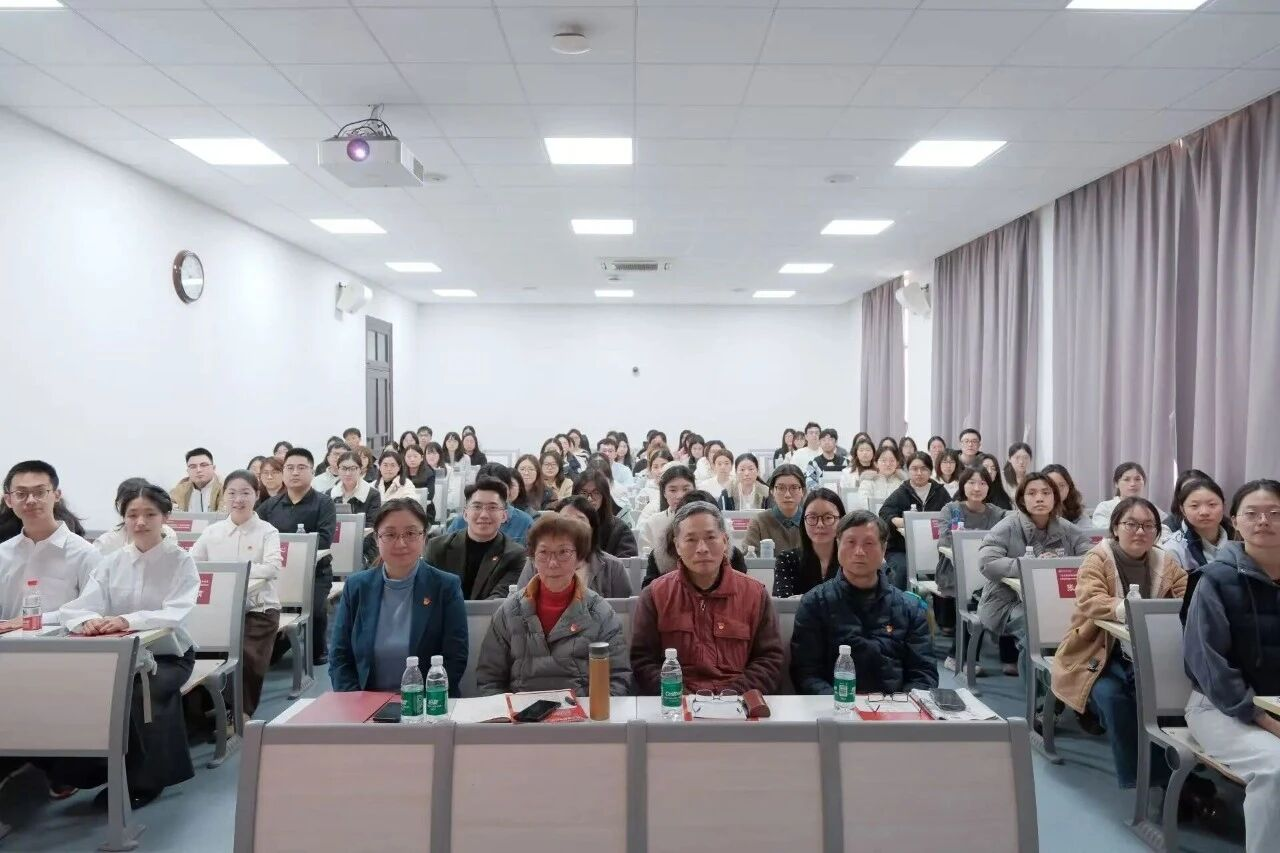 图1 教育学部党委第12期入党积极分子培训班开班仪式顺利举办.png 图1 教育学部党委第12期入党积极分子培训班开班仪式顺利举办.png