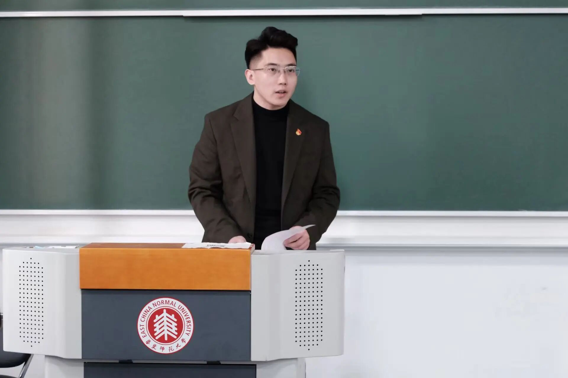 图7 教育学部学生党建中心指导教师胡航作培训介绍.png 图7 教育学部学生党建中心指导教师胡航作培训介绍.png