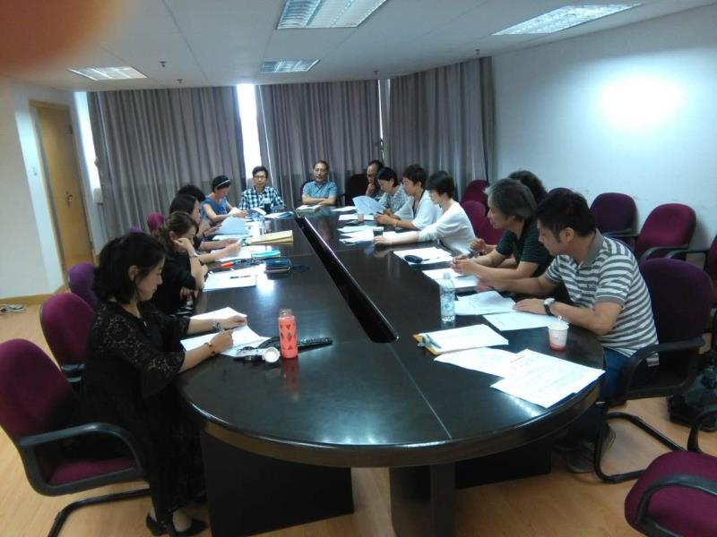 微信图片_20170929123507