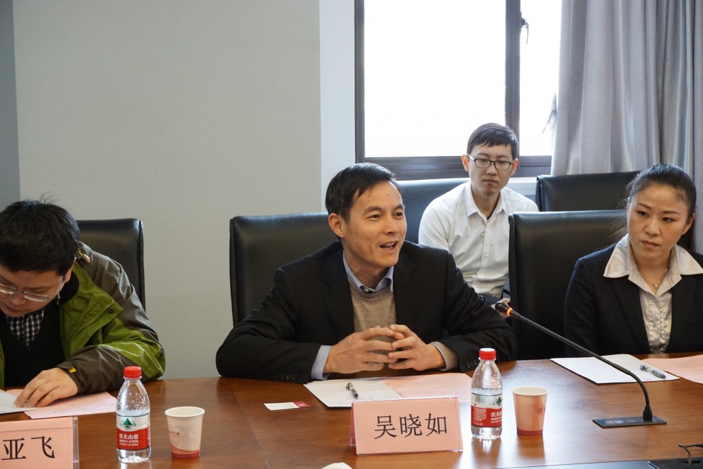 图2 科大讯飞股份有限公司轮值总裁吴晓如致辞