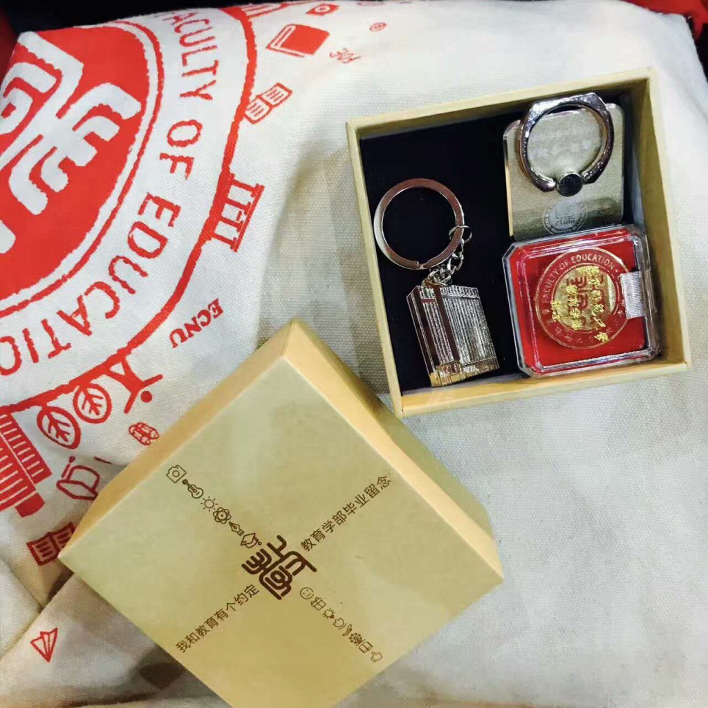 微信图片_20170625004513