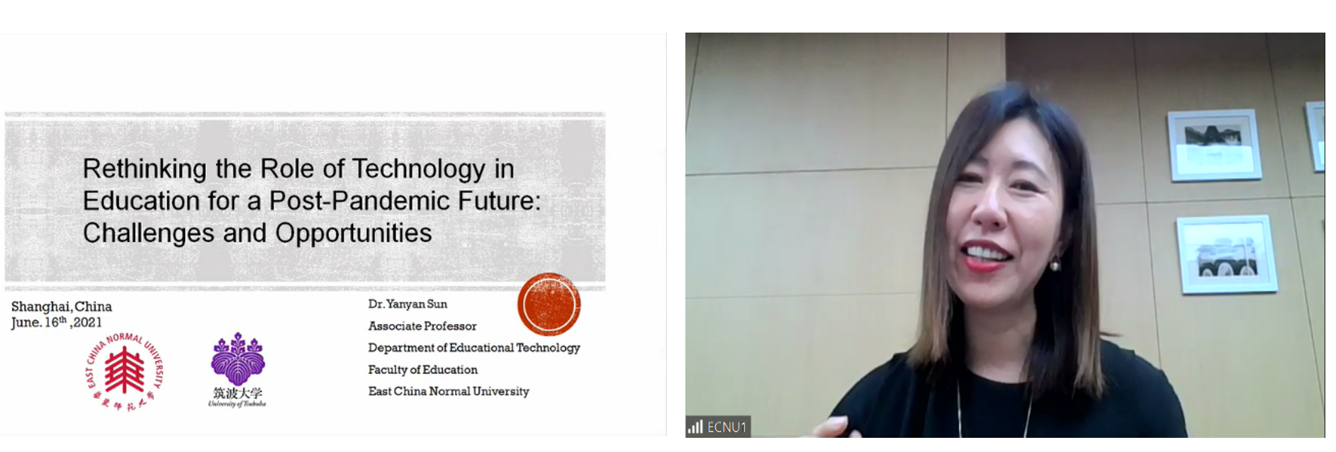 微信图片_20210618112425