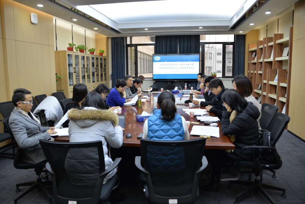 微信图片_20180108105058