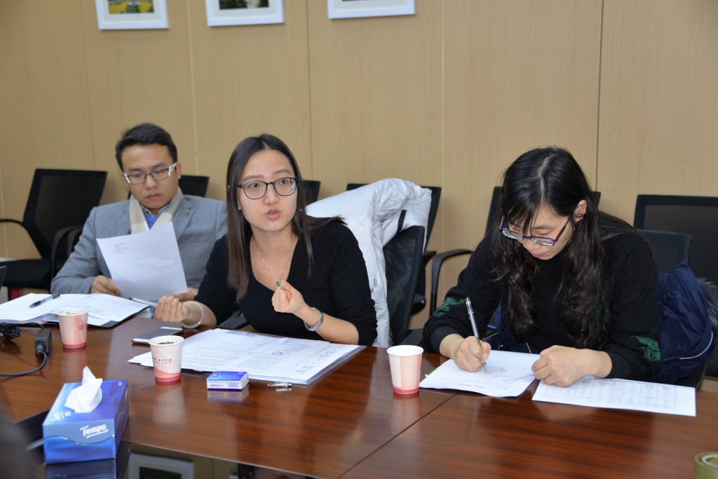 微信图片_20180108105651