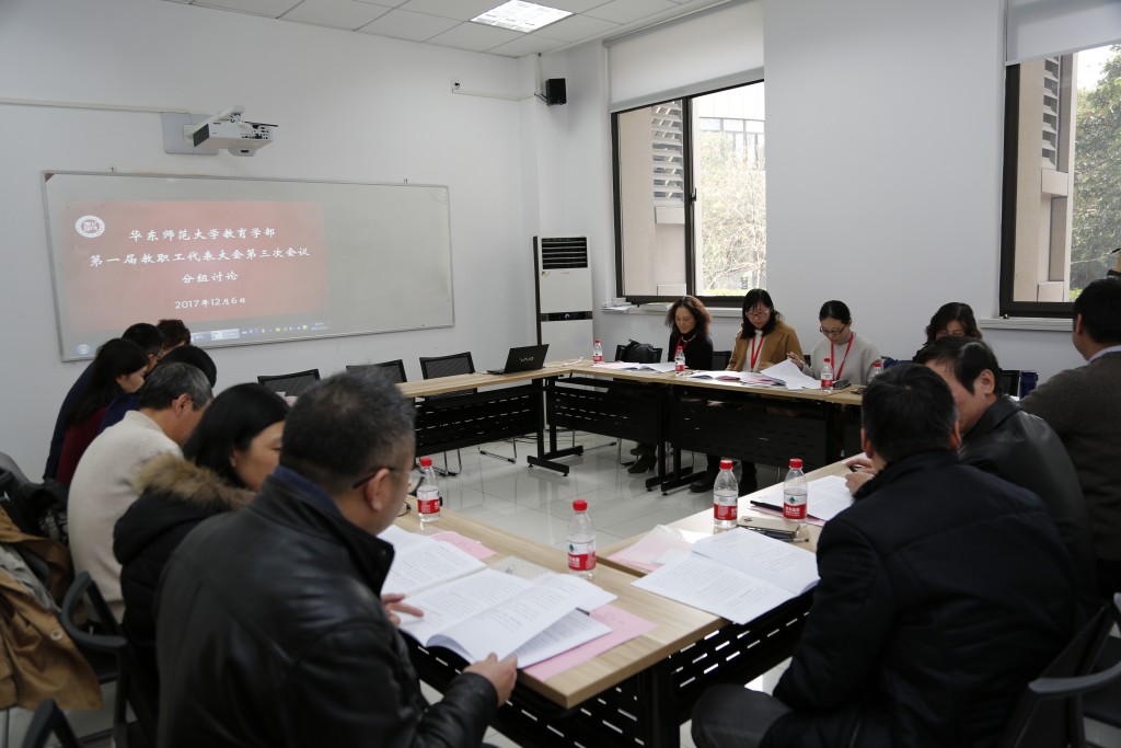 微信图片_20171208175512