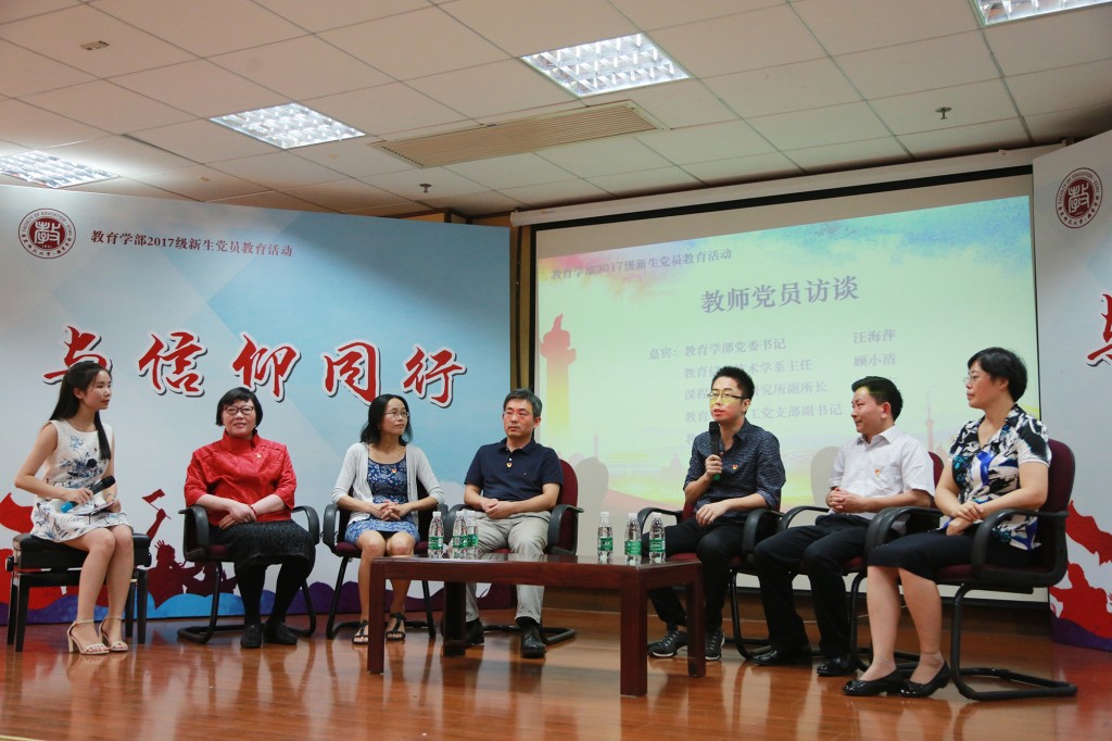 40b969f3-5120-421c-88c2-0ba9f7c85939