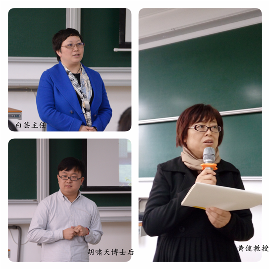 微信图片_20170829110833