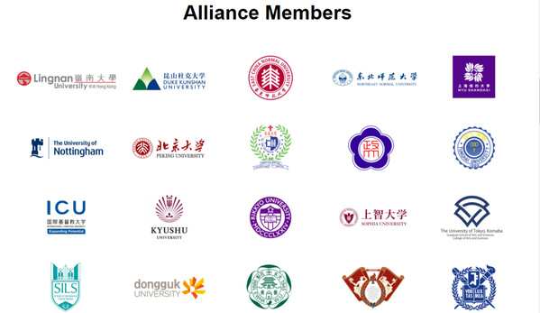 Alliance Members
