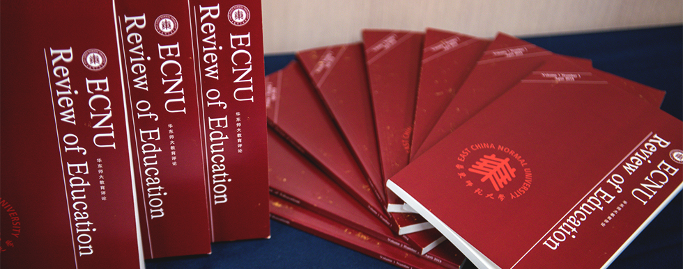 ECNU Review of Education made its debut in New York City.