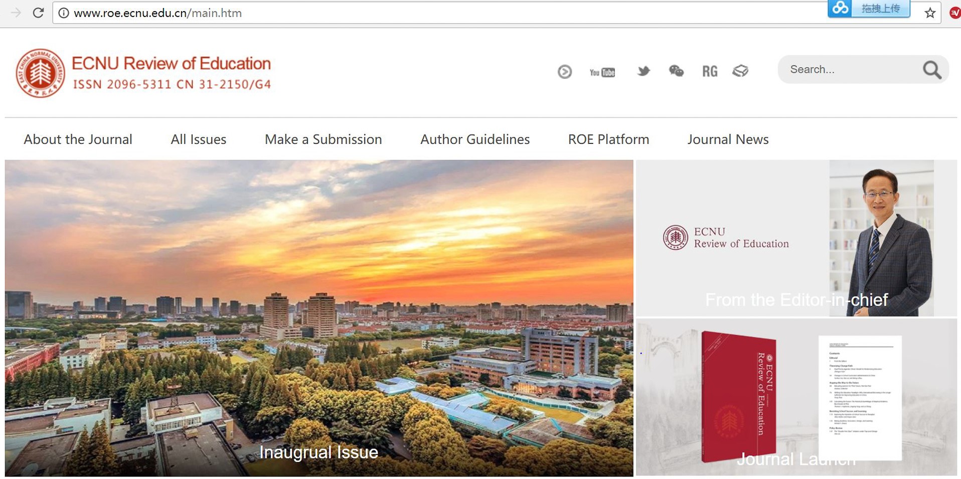 The journal has launches its online platform.