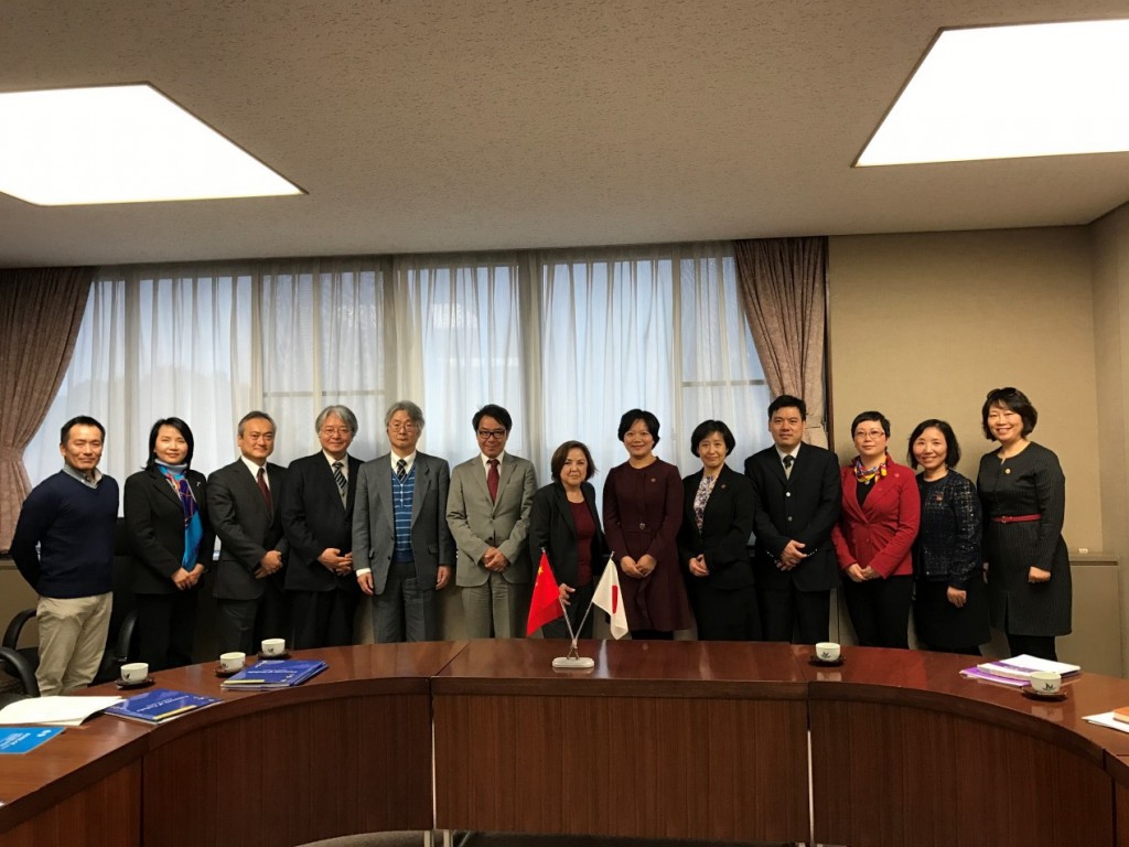 与筑波大学副校长会晤