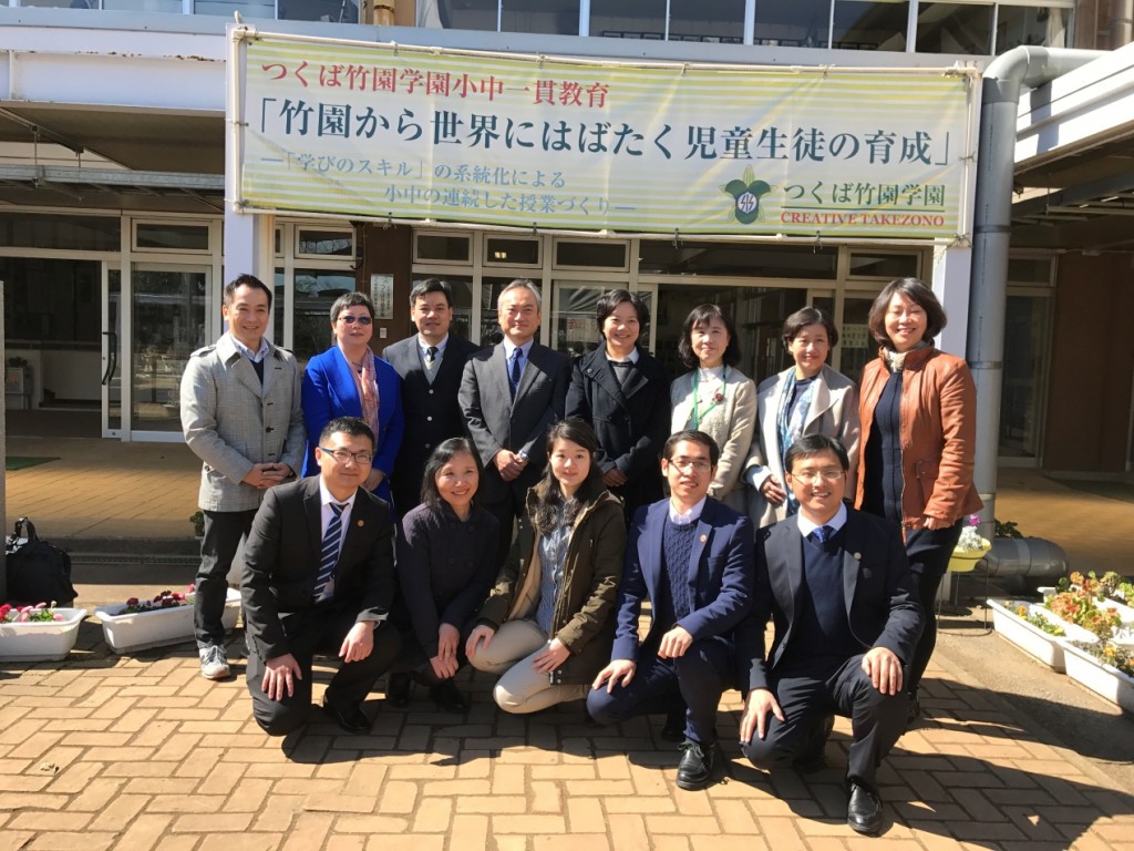 日本小学参观 合照