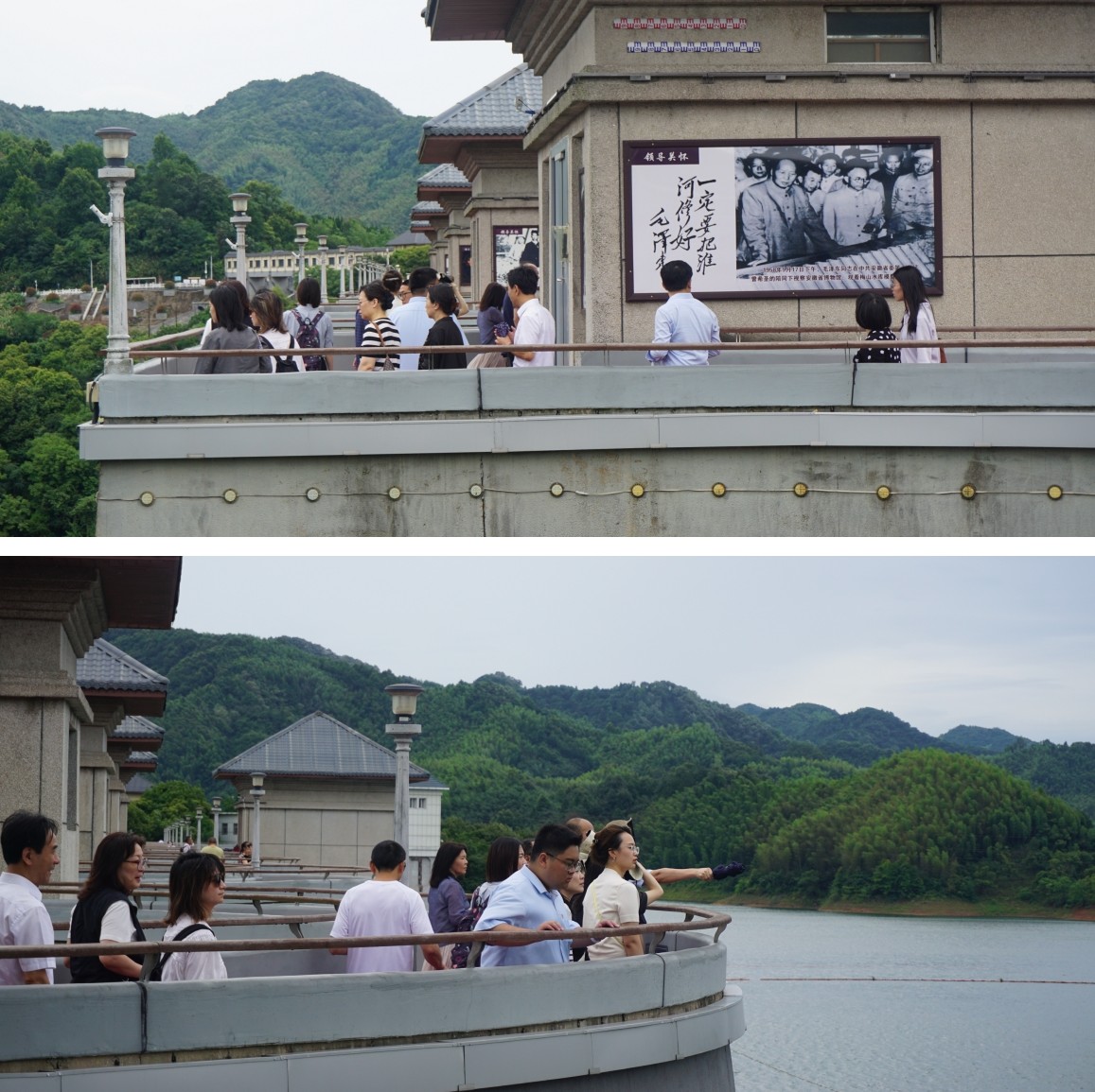 参观梅山水库.jpg 参观梅山水库.jpg